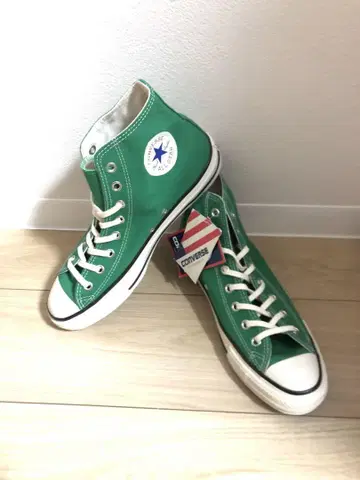 컨버스 오리지네이터 US.ORIGINATOR 그린 27cm