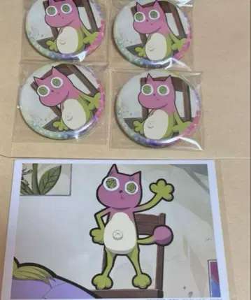 캔뱃지