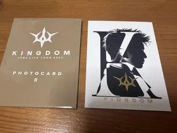 3대째 JSB KINGDOM 포토 카드 II 이와타 타카노리 시크릿