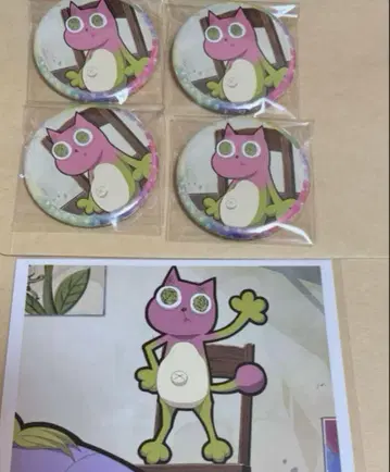 캔뱃지