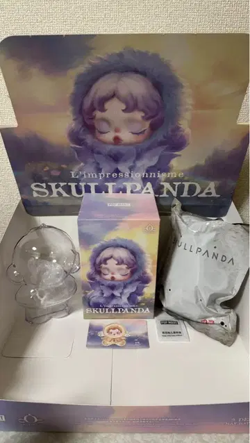 SKULLPANDA L'impressionnisme DAWN 스컬 팬더