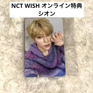 NCT WISH 시온 온라인 한정판 EC 한정 혜택 트레이딩 카드