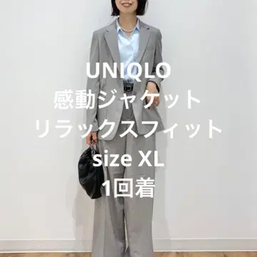 한 번 입은 유니클로 감동 자켓 릴랙스 핏 그레이 XL