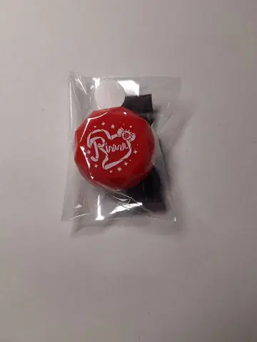 스토푸리 리견 반지