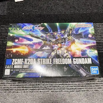 HG 1/144 스트라이크 프리덤 건담