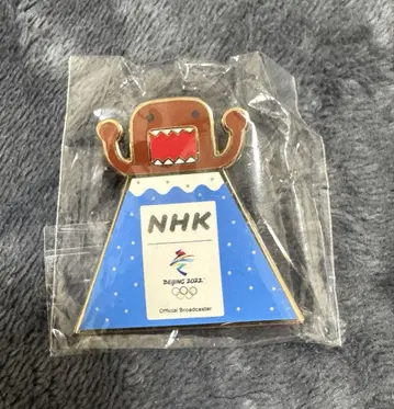 베이징 올림픽 핑 배치 NHK