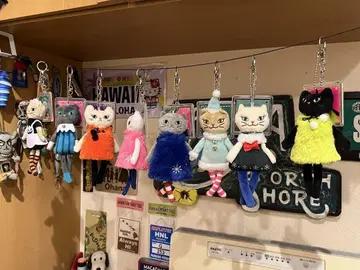 칼디 흐느적 고양이 마스코트 키링 8개 세트