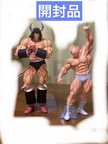 개봉품 제일복권 근육맨 완벽한 초인 A 근육맨 B 버팔로맨