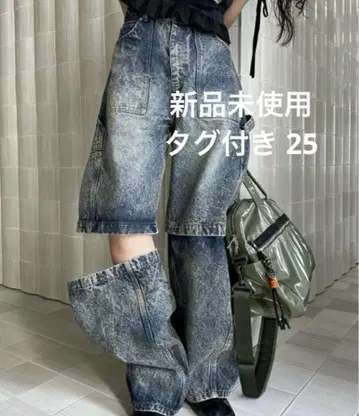 아메리 메디 2웨이 리무브 데님 팬츠