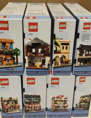 LEGO 한정판 세트 리미티드 에디션