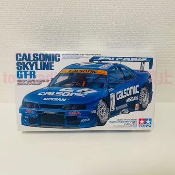 타미야 모형 카르소닉 스카이라인 GTR R33 1/24 프라모델