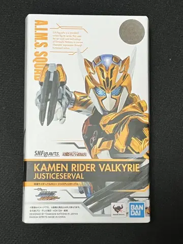 S.H.Figuarts 가면라이더 발키리 저스티스 서발