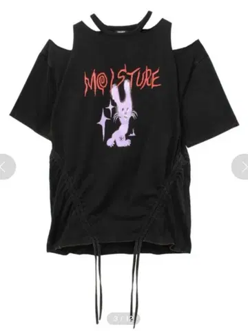 파메오 포즈 Moisuture T-shirts 블랙 프리 사이즈