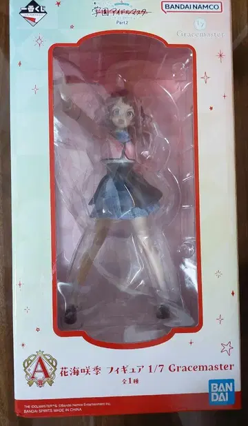 학마스 제일복권 A상 피규어 카노우 사키
