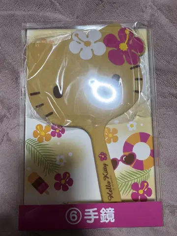 일광화상 키티 당첨 복권 산리오 손거울 헬로키티