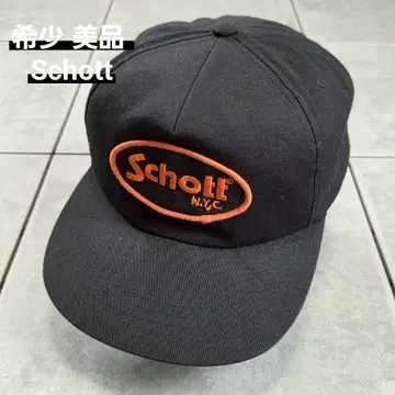 레어 새상품급 Schott oval logo 5 panel cap
