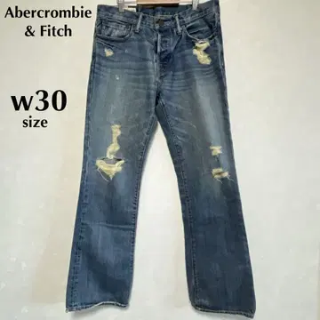 아베크롬비 앤 피치 w30 부츠 컷 데미지 청바지