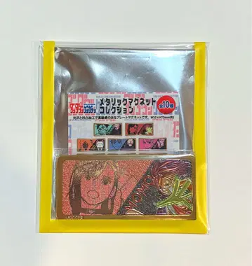 단다단 겐가텐 메탈릭 마그넷 컬렉션 허벅지