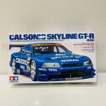 타미야 모형 카르소닉 스카이라인 GTR R34 1/24 프라모델