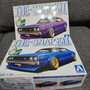닛산 C110 스카이라인 GT-R 커스텀 1/32 스냅 키트