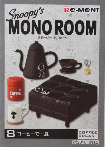 리멘트 SNOOPY's MONO ROOM 8. 커피로 한숨 돌리기