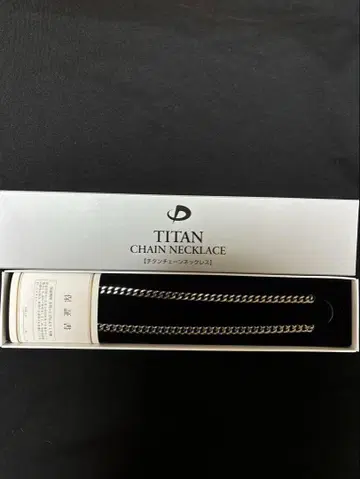 Phiten 파이텐 티타늄 체인 목걸이 60cm