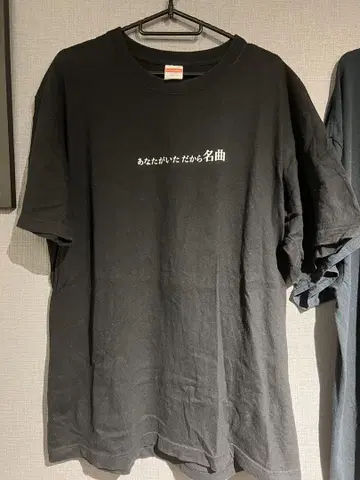 MOROHA 라이브 티셔츠 로쿠몬센 XL 사이즈