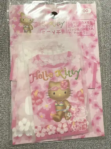일광화상 키티 굿즈 레터 세트