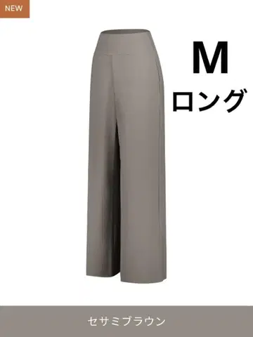 안다르 Ainywin 맥시 와이드 레깅스