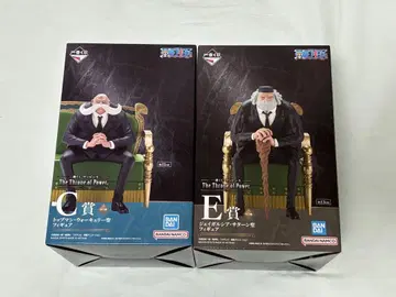 제일복권 원피스 The Throne of Power C상&E상 세트