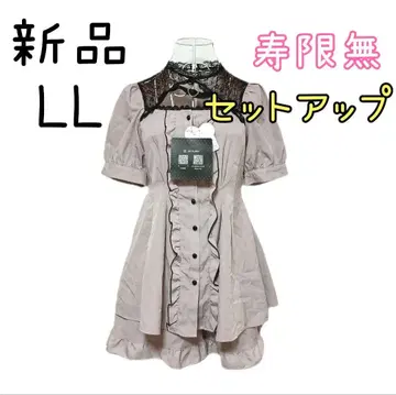 새상품 여성용 넉넉한 majoretty 주겐무 셋업 LL