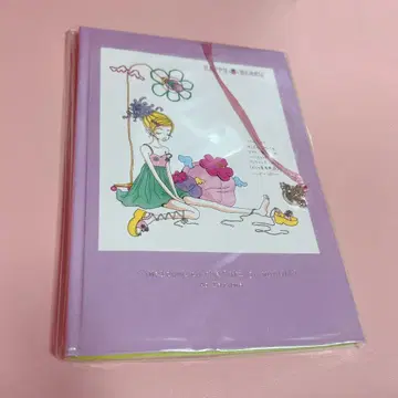 미사용 이웃 이야기 해피베리 포함 노트 야자와 아이