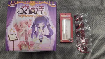 PENNY'S BOX LULUYA 루루야 교향시 시리즈 환상시