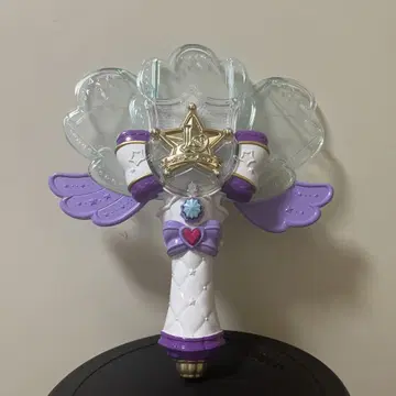 러브파토윙