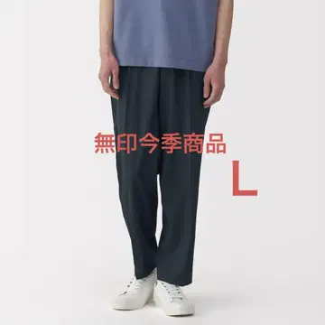 MUJI 신사용 바람이 잘 통하는 턱 테이퍼드 팬츠 L