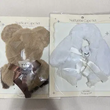 3coins 최애 인형 토끼 곰 케이프