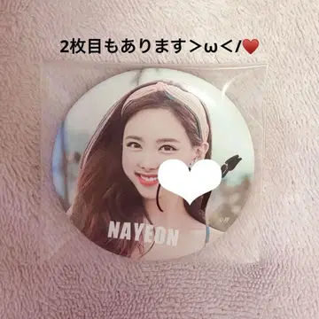 Twice TWICE 나연 캔뱃지 사인 포함