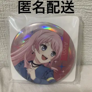 BanG Dream! 뱅드림 빅 캔뱃지 치하야 아이네 GIGO