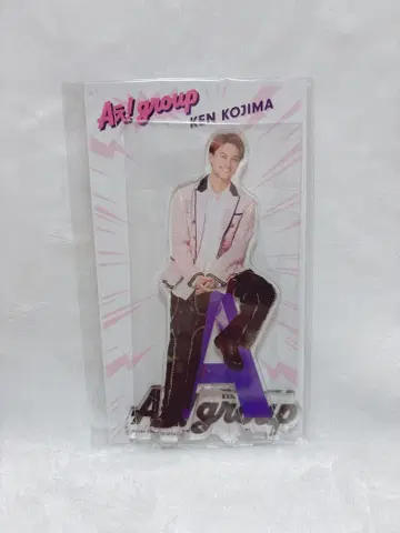 A! group 코지마 켄 아크릴 스탠드