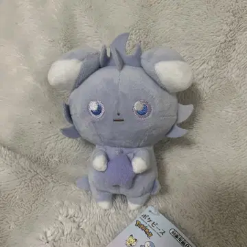 포켓피스 봉제 인형 strarry night 나옹이