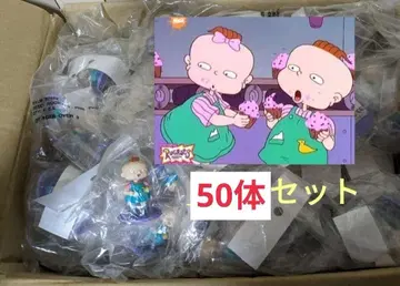 아메토이 라그 랏츠 대량 PVC 피규어 필 릴 50개 빈티지