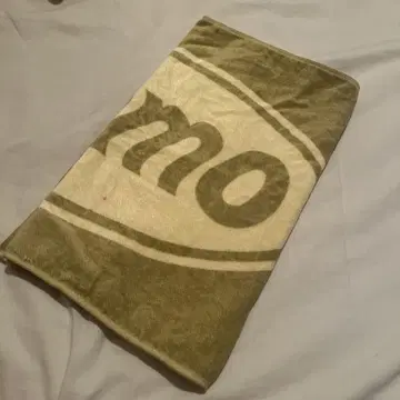 ammo 로고 타월 단종
