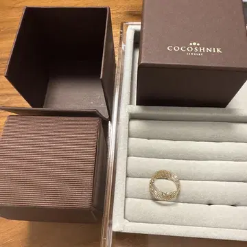 COCOSHNIK 코코슈닉 K10 허니 컷 공 모양의 반지
