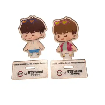 BTS Island 아크릴 스탠드 2개 세트 스시로