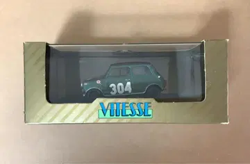 비테스 L004 모리스 쿠퍼 몬테카를로 1962