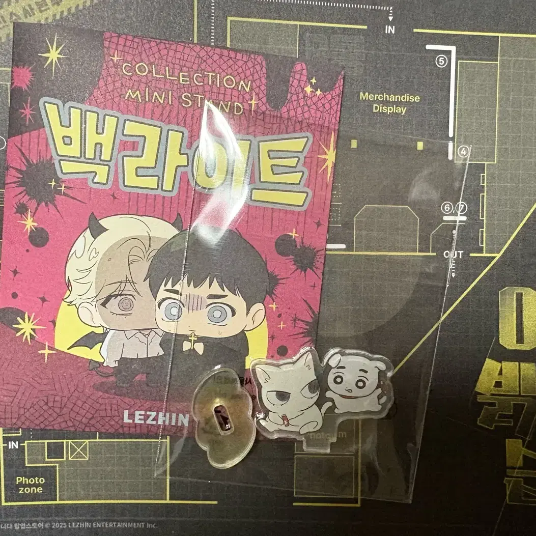 Lezhin Comics Team Lezhin Pop-up Backlight Han Seo-in Header