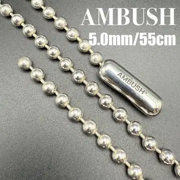 [새상품급] AMBUSH SILVER925 초와이드 볼 체인 목걸이