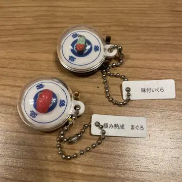 쿠라스시 가챠 레어 참치 연어알