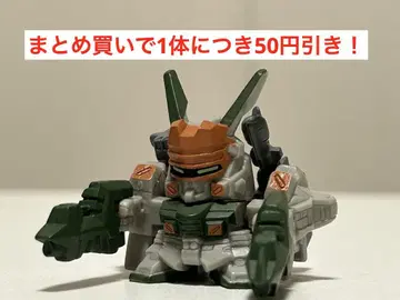 [SD 건담 풀컬러] 베르데 버스터