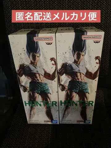 HUNTER x HUNTER 피그라이프! 곤 있는 힘껏 펜 피규어 2점
